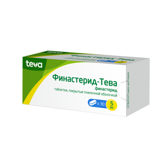 Финастерид-Тева таблетки покрытые оболочкой 5мг №30 купить в Санкт-Петербурге по цене от 339.5 рублей