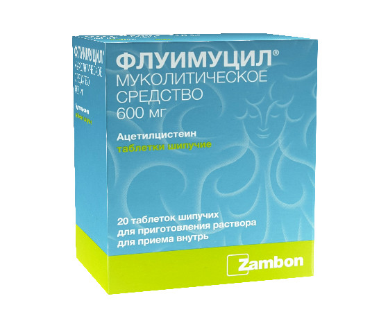 Флуимуцил таблетки шипучие 600мг №20 купить в Москве по цене от 612 рублей