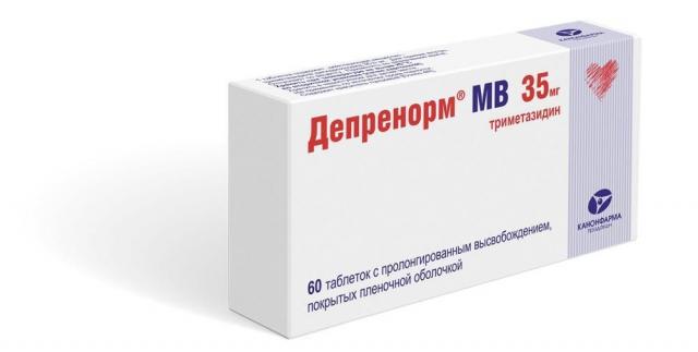 Депренорм МВ таблетки покрытые оболочкой 35мг №60 купить в Москве по цене от 418 рублей