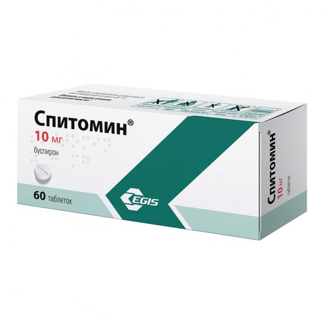Спитомин это. Спитомин это