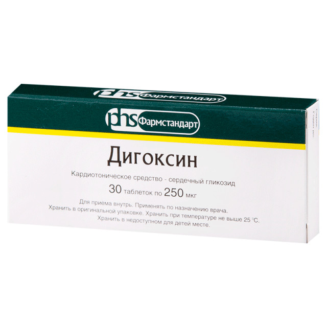 Дигоксин ФСТ таблетки 0,25мг №30 купить в Москве по цене от 43.5 рублей