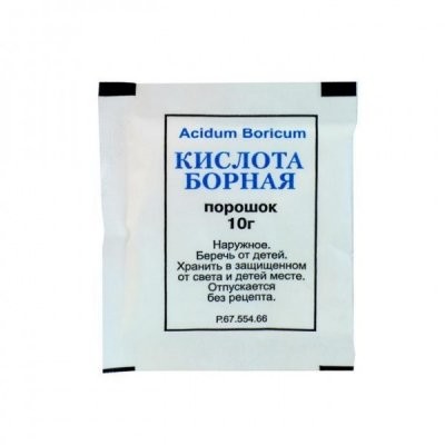 Борная кислота порошок наружн. 10г купить в Москве по цене от 66 рублей