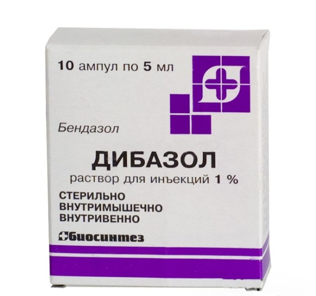 Дибазол раствор внутривенно и внутримышечно 1% 5мл №10 купить в Санкт-Петербурге по цене от 74 рублей