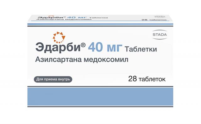 Эдарби таблетки 40мг №28 купить в Рязани по цене от 962 рублей