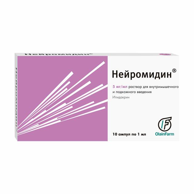 Нейромидин раствор внутривенно и внутримышечно 5мг/мл 1мл №10 купить в Зеленограде по цене от 2877 рублей