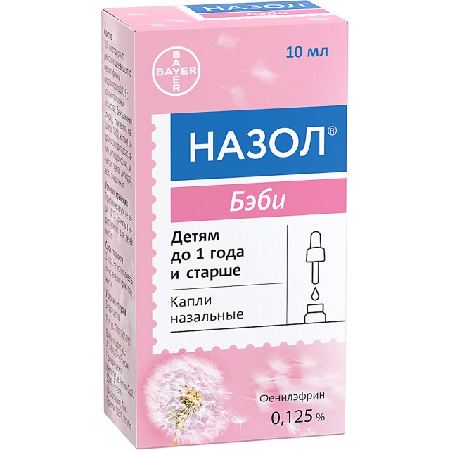 0 125 10 cdot 8 8. 0 125 10 cdot 8 8