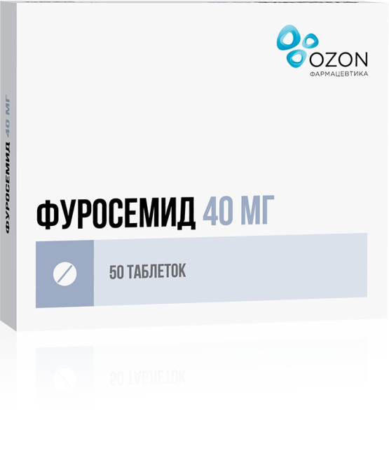 Фуросемид Озон таблетки 40мг №50 купить в Москве по цене от 64.5 рублей