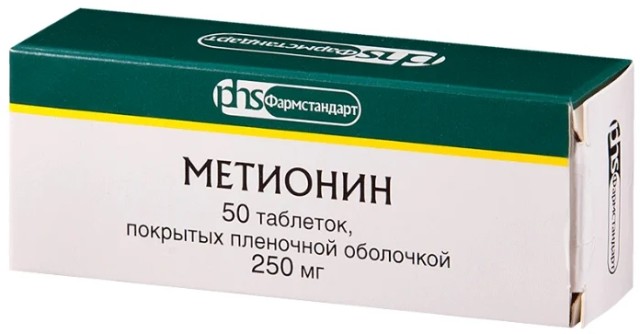 Метионин ФСТ таблетки покрытые оболочкой 250мг №50 купить в Москве по цене от 133 рублей