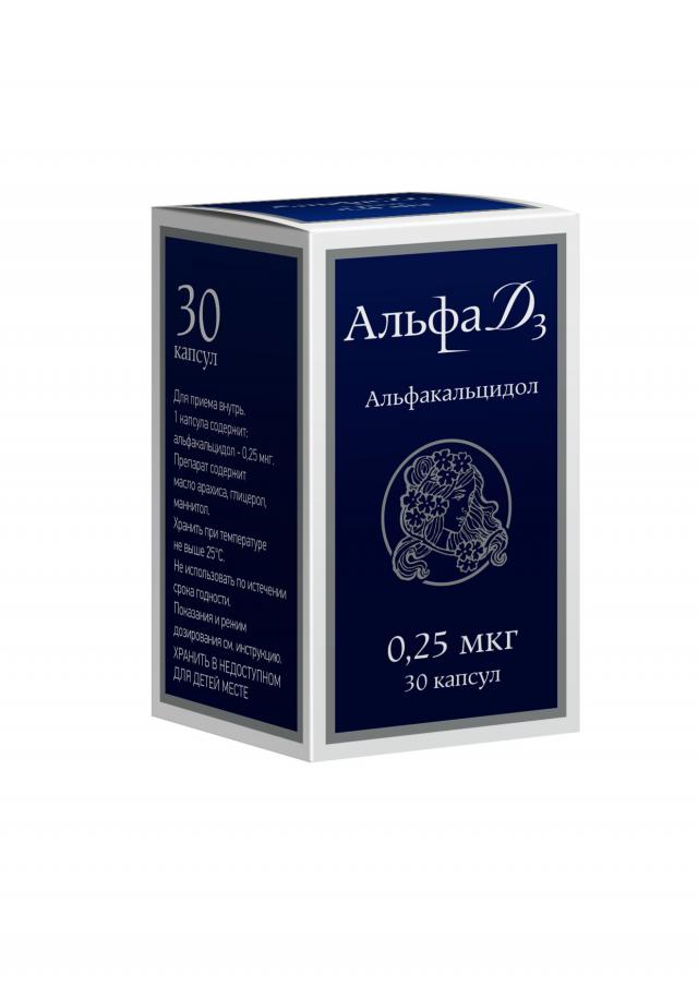Альфа д4. Альфа д3 Каталент. Альфа д3-Тева капсулы 1 мкг 30 производитель. Альфа д3 Тева 05 60 капсул. Альфа д3 0,5мкг n30 капс