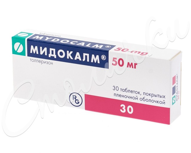 Мидокалм таблетки 50мг №30 купить в Реутове по цене от 464 рублей