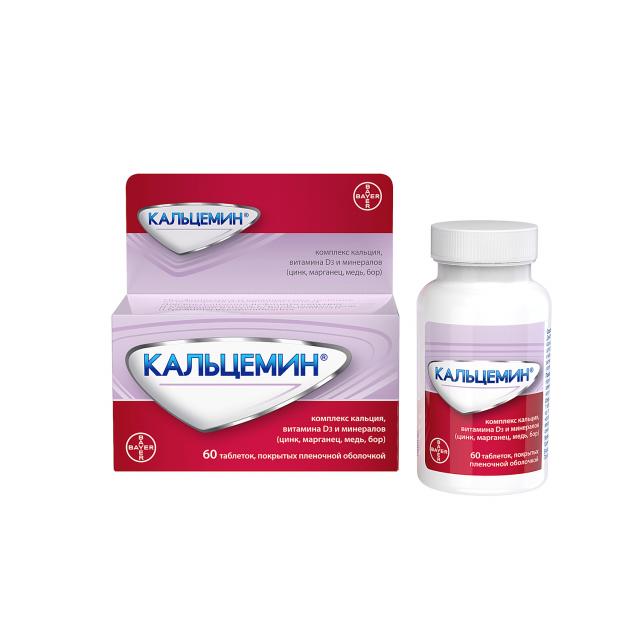 Кальцемин таблетки покрытые оболочкой №60 купить в Москве по цене от 839 рублей