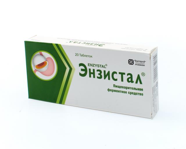 Энзистал таблетки покрытые оболочкой №20 купить в Москве по цене от 195 ...