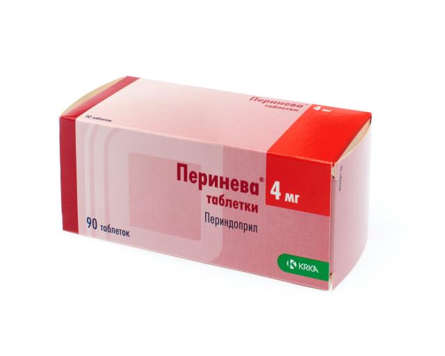 Перинева 4 Мг 90 Купить