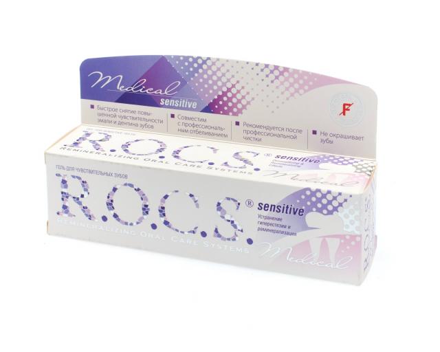 Rocs medical sensitive гель. C. Рокс минерал медикал гель. Рокс медикал минералс гель. Rocs medical sensitive гель.