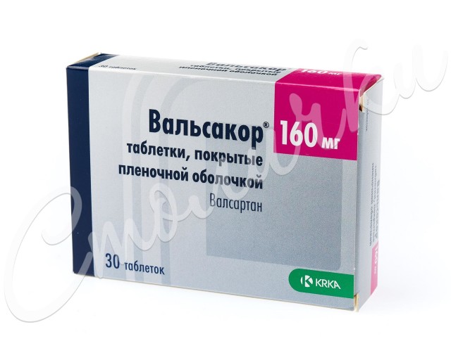 Вальсакор таблетки покрытые оболочкой 160мг №30 купить в Санкт-Петербурге по цене от 448 рублей
