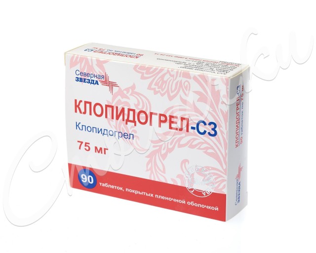 Клопидогрел-СЗ таблетки 75мг №90 купить в Санкт-Петербурге по цене от 916.5 рублей