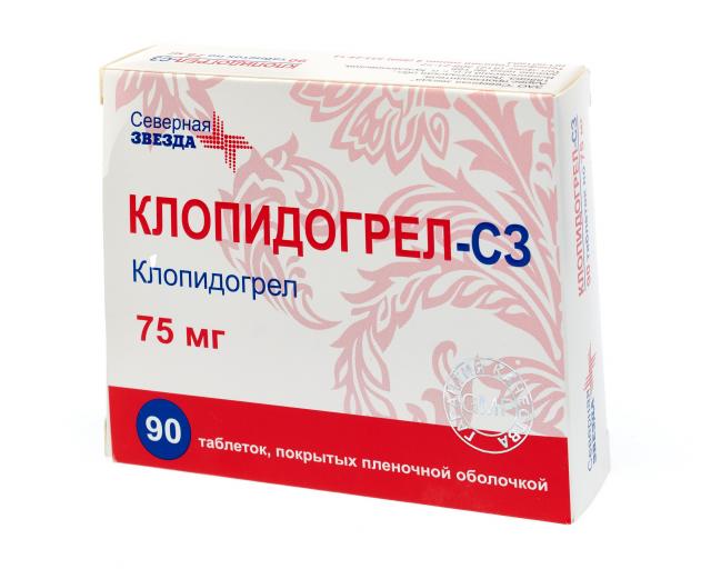 Клопидогрел СЗ. Клопидогрел 75 мг. Таблетки Клопидогрел СЗ. Клопидогрел показания.