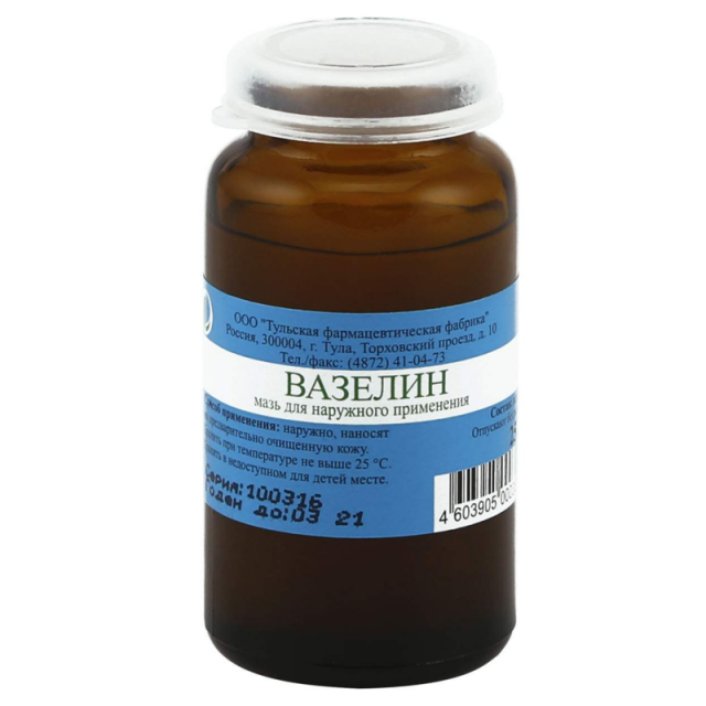 Вазелин Ozon