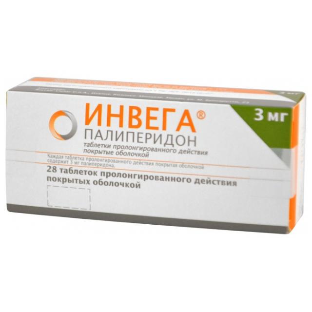 Инвега таб. Инвега таб по пролонг 6мг №28. Таблетки инвега. Инвега таблетки 6 мг 28 шт. Инвега таб.