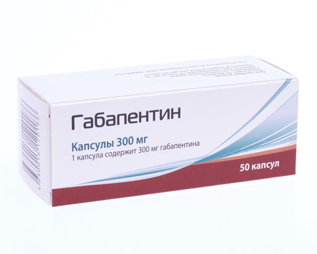 Собака после габапентина. Собака после габапентина