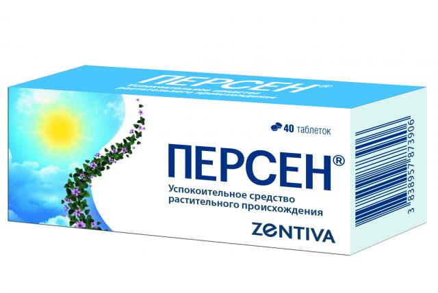 Персен таблетки покрытые оболочкой №40 купить в Москве по цене от 527 рублей