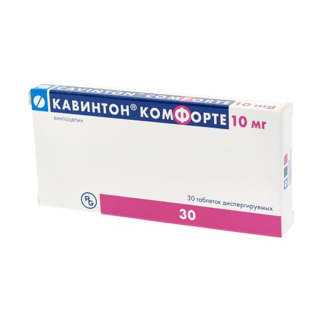 Кавинтон комфорте таблетки 10мг №30 купить в Москве по цене от 310 рублей