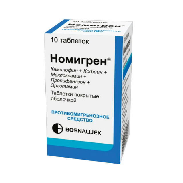 Номигрен таблетки №10 купить в Санкт-Петербурге по цене от 748 рублей
