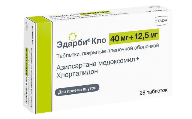 Эдарби Кло таблетки покрытые оболочкой 40мг+12,5мг №28 купить в Туле по цене от 1127 рублей