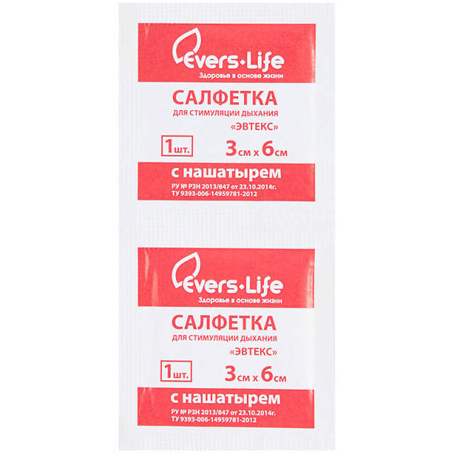Салфетка для стимуляции дыхания Эвтекс 3x6см №1 купить в Москве по цене ...