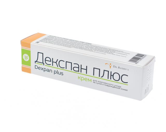 Купить Канизон В Пензе Канизон Плюс