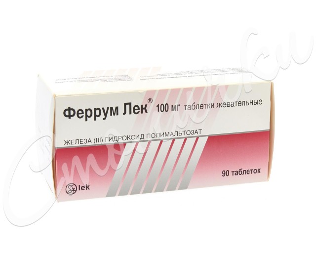 Феррум Лек таблетки жевательные 100мг №90 купить в Внуковском по цене от 1273 рублей