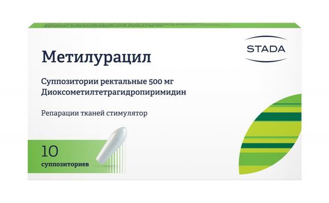 Метилурацил Нижфарм суппозитории ректальные 500мг №10 купить в Москве по цене от 159 рублей