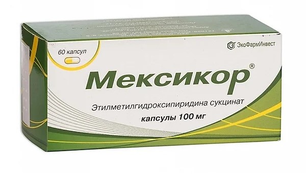 Мексикор капсулы 100мг №60 купить в Санкт-Петербурге по цене от 323 рублей