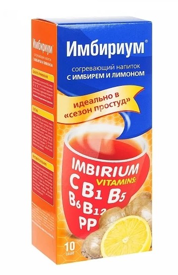 Имбириум согрев. напиток имбирь/лимон саше 10г №10 купить в Москве по цене от 269 рублей