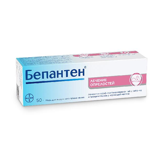 Бепантен мазь 5% 50г n1. Бепантен крем 5% 30г. Бепантен крем для нар. Бепантен 5% крем 30 г grenzach. Бепантен 50г.