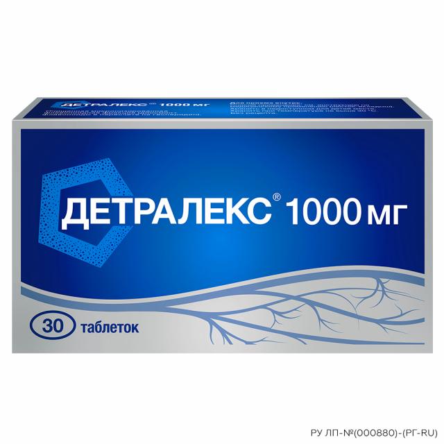 Детралекс таблетки 1000мг №30 купить в Санкт-Петербурге по цене от 1803 рублей