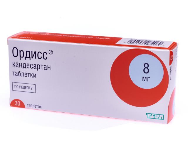 Ордисс 8 Купить В Москве