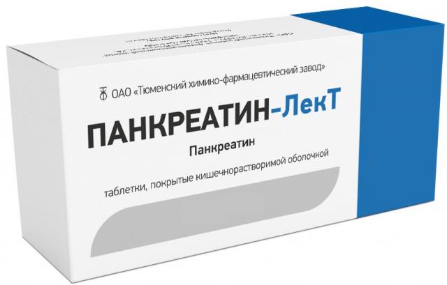 Панкреатин-ЛекТ таблетки №60 купить в Тихвине по цене от 66 рублей