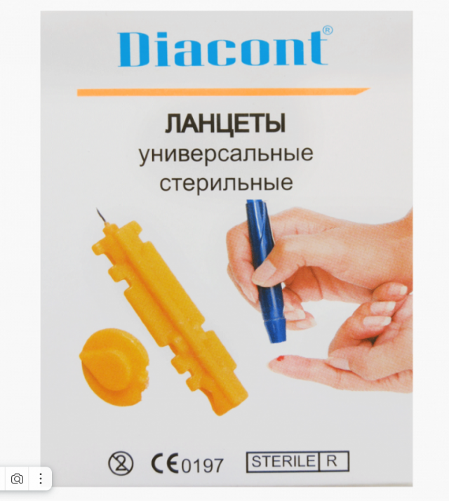 Зачем ланцет. Диаконт ручка прокалыватель ланцеты. Ланцеты для глюкометра Диаконт. Ланцеты для глюкометров Диаконт. Иглы на глюкометр Диаконт