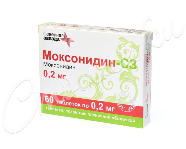 Моксонидин-СЗ таблетки покрытые оболочкой 0,2мг №60 купить в Москве по цене от 240 рублей