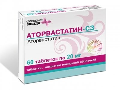 Аторвастатин СЗ таблетки 20мг №60 купить в Санкт-Петербурге по цене от 293 рублей