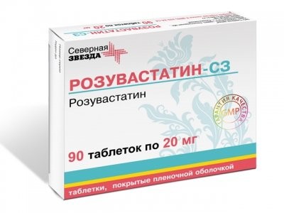 Розувастатин СЗ таблетки покрытые оболочкой 20мг №90 купить в Санкт-Петербурге по цене от 662 рублей