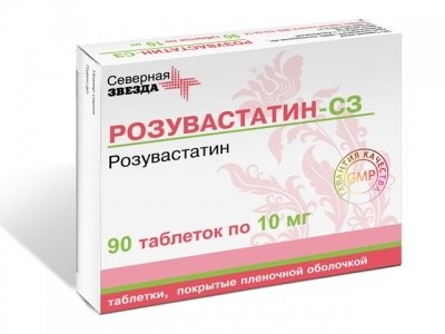 Розувастатин СЗ таблетки покрытые оболочкой 10мг №90 купить в Санкт-Петербурге по цене от 564 рублей