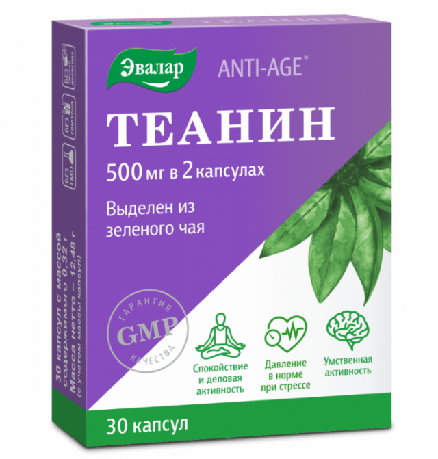 https://cdn.stolichki.ru/s/drugs/medium/default.jpg