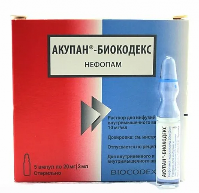 Акупать. Акупать. Акупать. Акупан-биокодекс. Лекарство акупан биокодекс.
