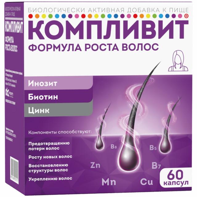 Компливит Формула роста волос капсулы 596мг №60 купить в Москве по цене от 1619 рублей