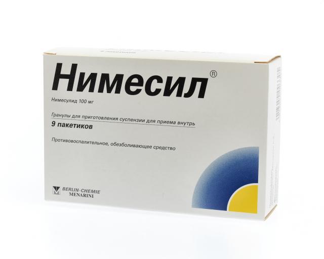 Нимесил гранулы для приготовления суспензии 100мг 2г №9 купить в Москве ...