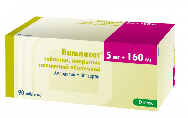 Вамлосет таблетки покрытые оболочкой 5мг+160мг №90 купить в Санкт-Петербурге по цене от 1135 рублей