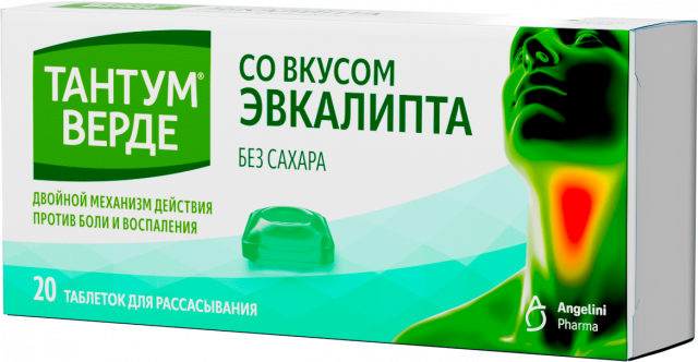 Тантум Верде таблетки для рассасывания 3мг эвкалипт №20 купить в Москве по цене от 385 рублей