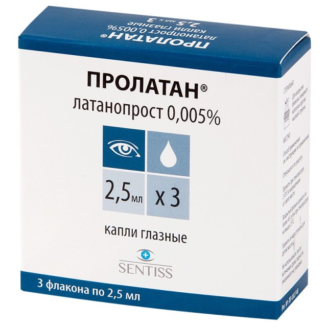 Пролатан капли глазные 0,005% 2,5мл №3 купить в Санкт-Петербурге по цене от 1416 рублей